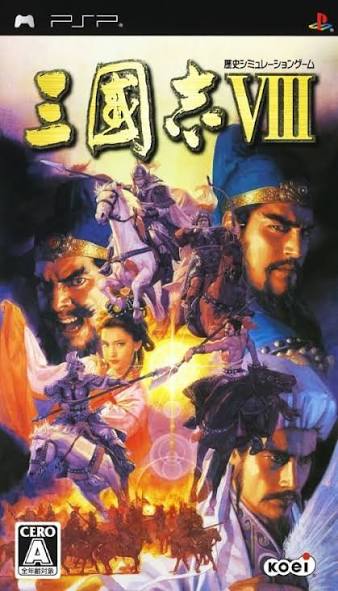 San Goku Shi VIII [JP]